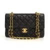 Double Flap Quilted Lambskin Leather Bag - Image 3