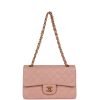Vintage Chanel Small Classic Double Flap Pink Lambskin Gold Hardware - Image 7
