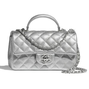 Chanel Mini Flap Bag With Top Handle Silver AS2431