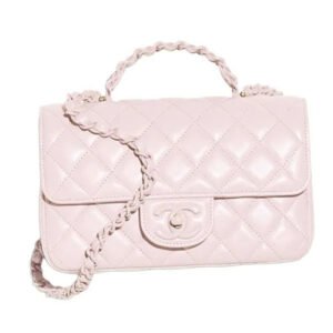 Chanel Mini Flap Bag With Handles Light Pink AS5243