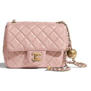 Chanel Small Golden Ball Chain Bag Rose Pink AS1786