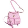 Chanel Duma Double Pocket Backpack Pink AS3787