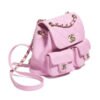 Chanel Duma Double Pocket Backpack Pink AS3787