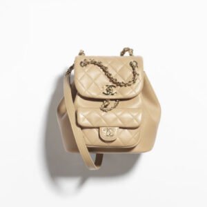 Chanel Small Backpack Dark Beige