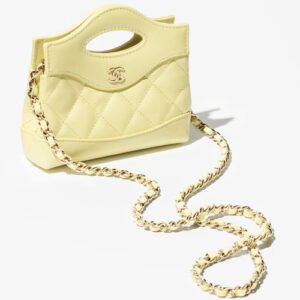 Chanel Clutch with chain Light Yellow