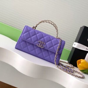 Chanel Handbag Clutch With Chain Purple