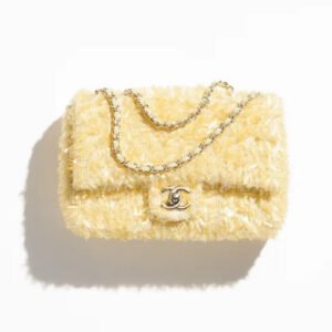 Chanel Yellow Sequin Flap Bag